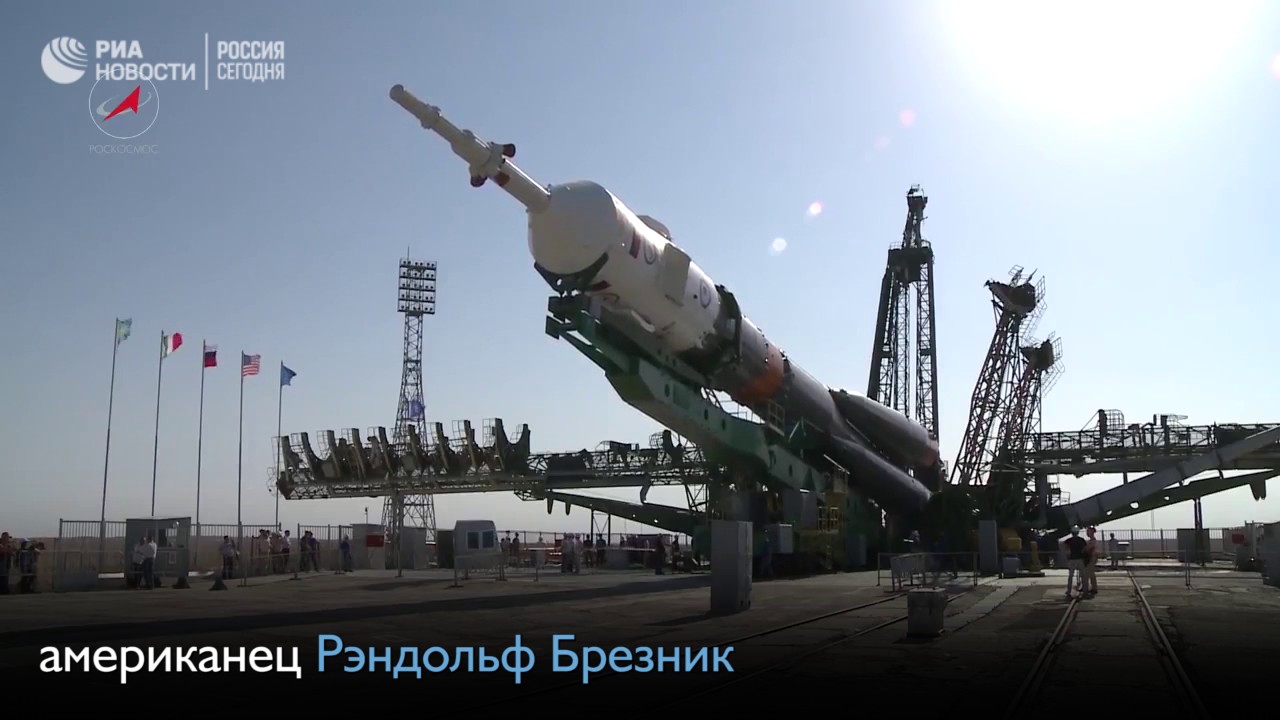 Ракета-носитель «Союз-ФГ» с кораблем «Союз МС-05» на стартовой площадке