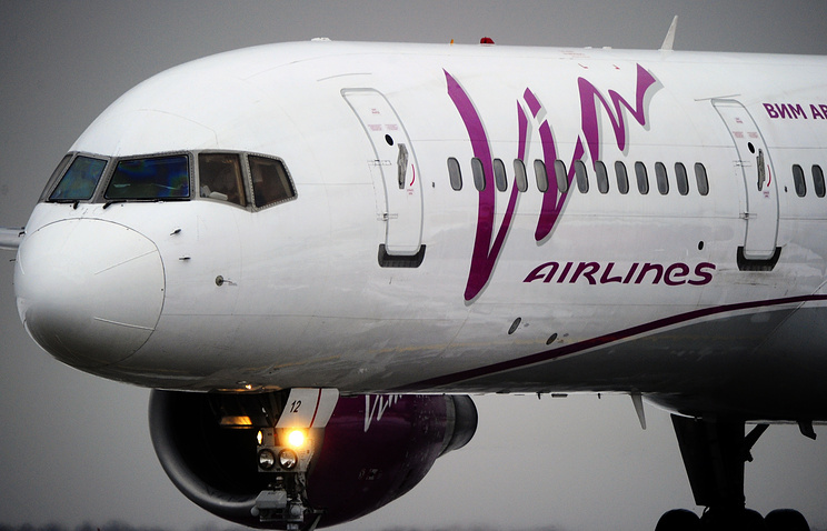 «ВИМ-Авиа» обнародовала список чартерных рейсов на 27 и 28 июня