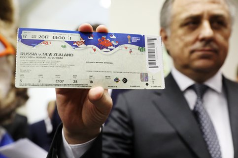 На чемпионате мира по футболу-2018 будут официально раздавать бесплатные билеты