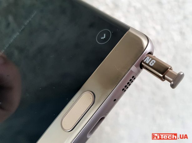Варианты раскраски Самсунг Galaxy Note 8