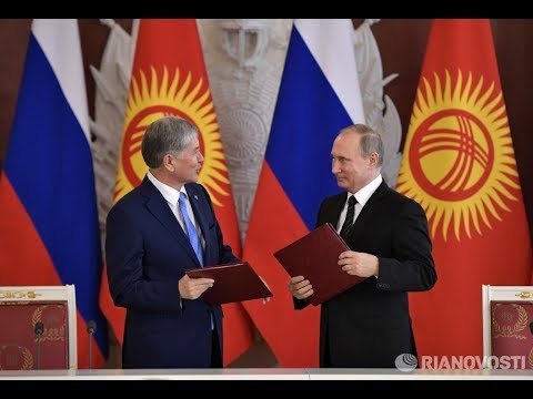 Пресс-конференция Путина и президента Киргизии