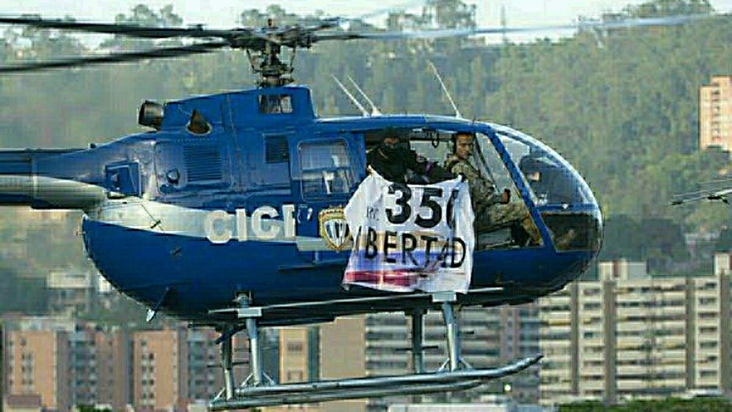 Вооруженные силы Венесуэлы отыскали вертолет, на котором атаковали здания суда и МВД