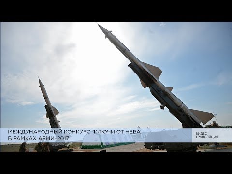 Открытие памятника Герою России Александру Прохоренко