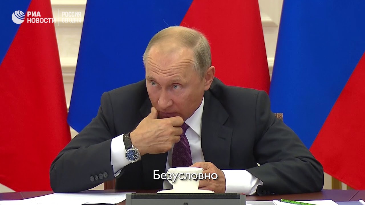 Путин отчитывает Иванова