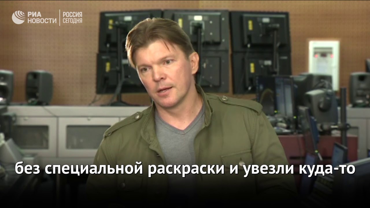 Комментарий Первого канала к «похищению» их журналистки в Киеве