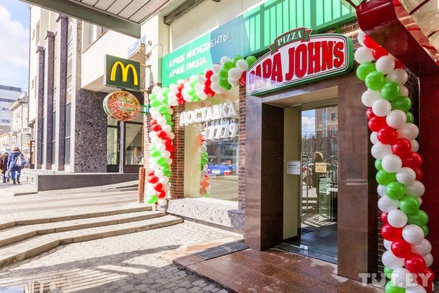 Пиццерия Papa John’s выйдет на рынки Казахстана, Киргизии и Польши
