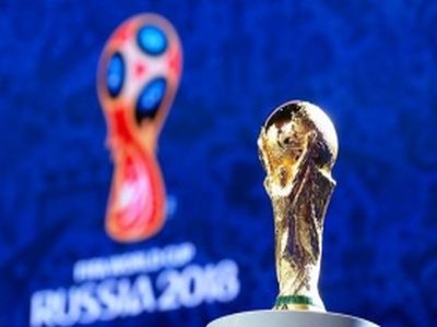 В Уфе пройдёт Кубок чемпионата мира по футболу 2018 года