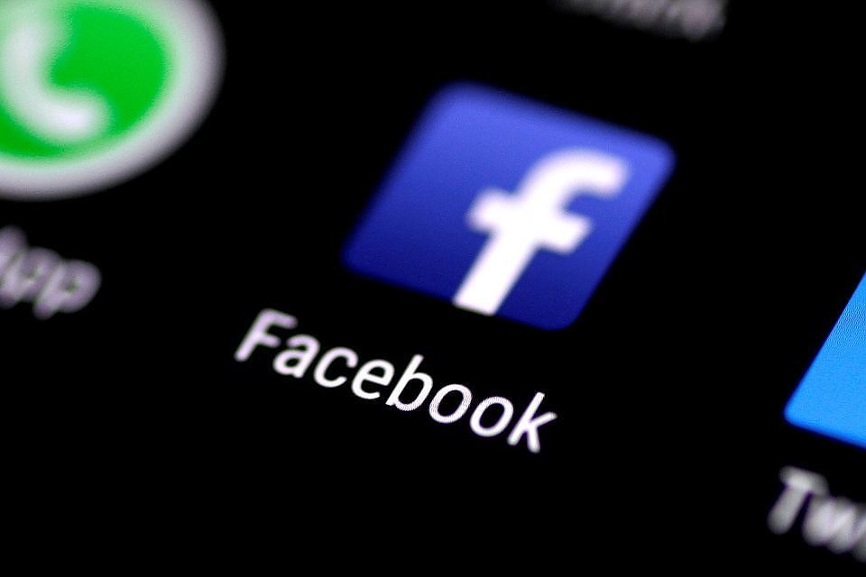 По всей планете юзеры не могут получить доступ к социальная сеть Facebook