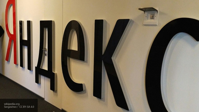 «Яндекс» будет демонстрировать контент интернет-ресурсов без перехода по ссылке