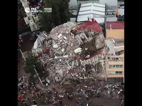 Последствия землетрясения в Мехико