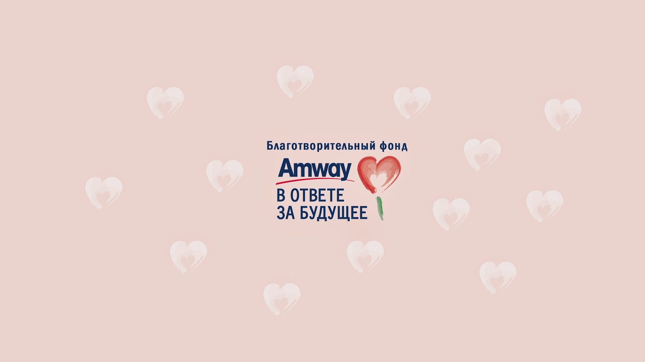 Порядок в делах школьника. Прямой эфир Порядок в делах школьника. Прямой эфир