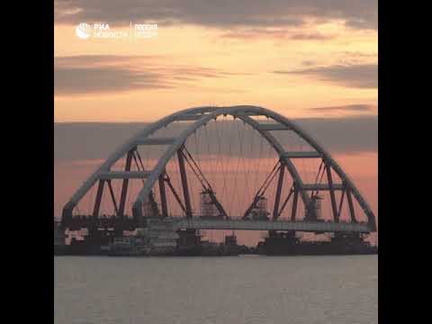 Арка Крымского моста