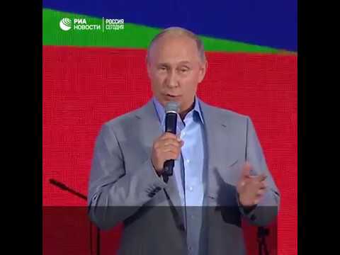 Путин обратился на английском к участникам ВФМС