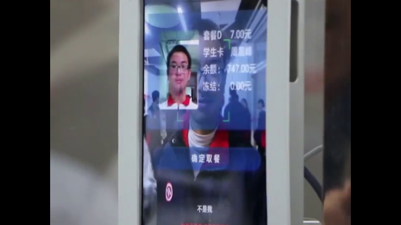 В одной из китайских школ установили  систему распознавания лиц
