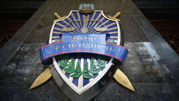 Деятельность прокуратуры парализована из-за отсутствия ГБР, — Горбатюк