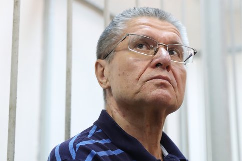 Защита Улюкаева обжаловала еще не прочитанный вердикт