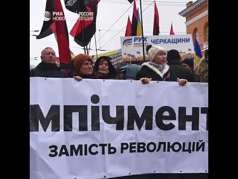 Марш сторонников Саакашвили в Киеве