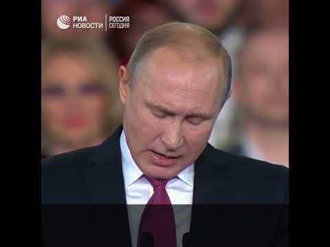 Выступление Владимира Путина на «Форуме действий» ОНФ