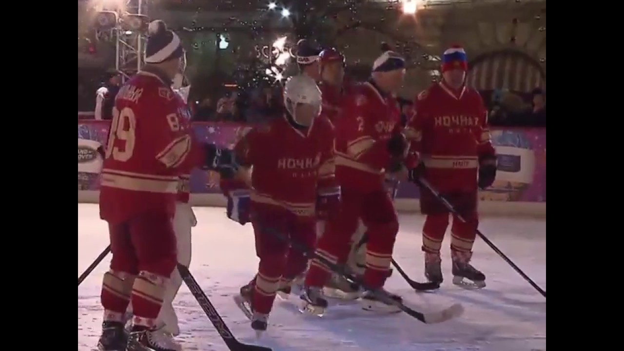 Путин в матче Ночной хоккейной лиги