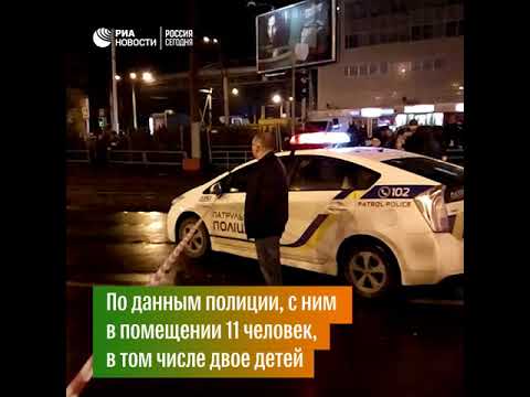 В Харькове неизвестный захватил заложников в отделении почты