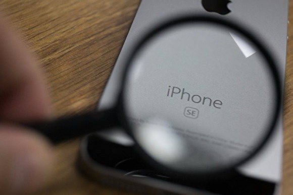 Компания Apple признала, что занижает скорость работы прошлых моделей iPhone