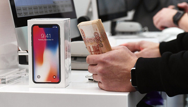 В Российской Федерации упал в цене iPhone X