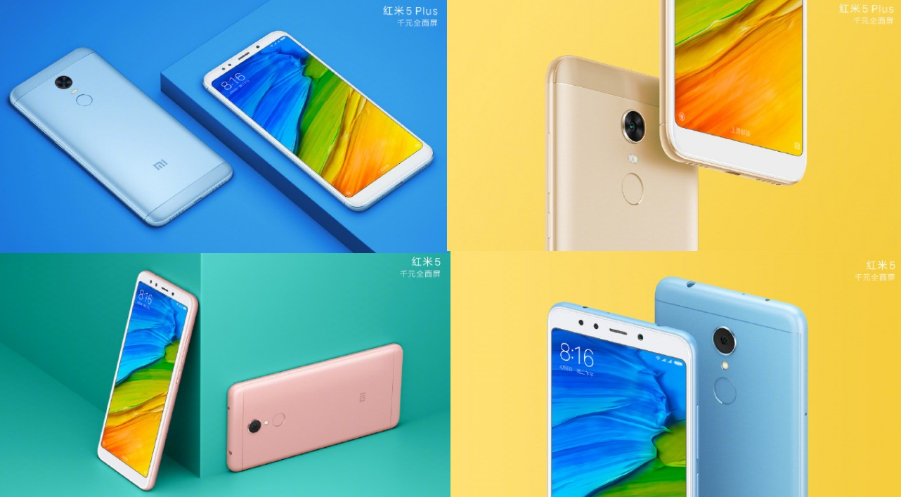 Xiaomi Redmi 5 и Redmi 5 Plus: появились официальные изображения и видео