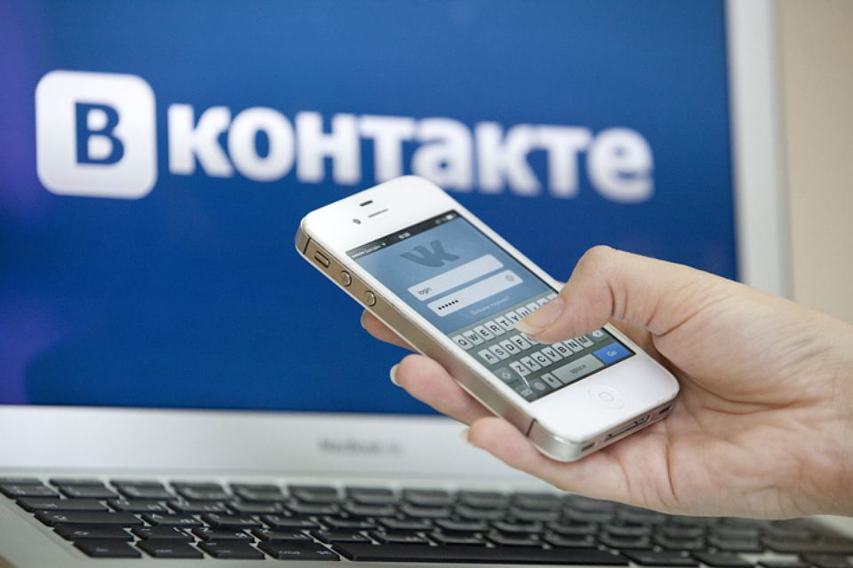 Стало известно о новых противных изменениях «ВКонтакте»