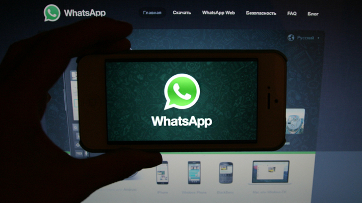 WhatsApp запустил новейшую функцию для записи голосовых сообщений