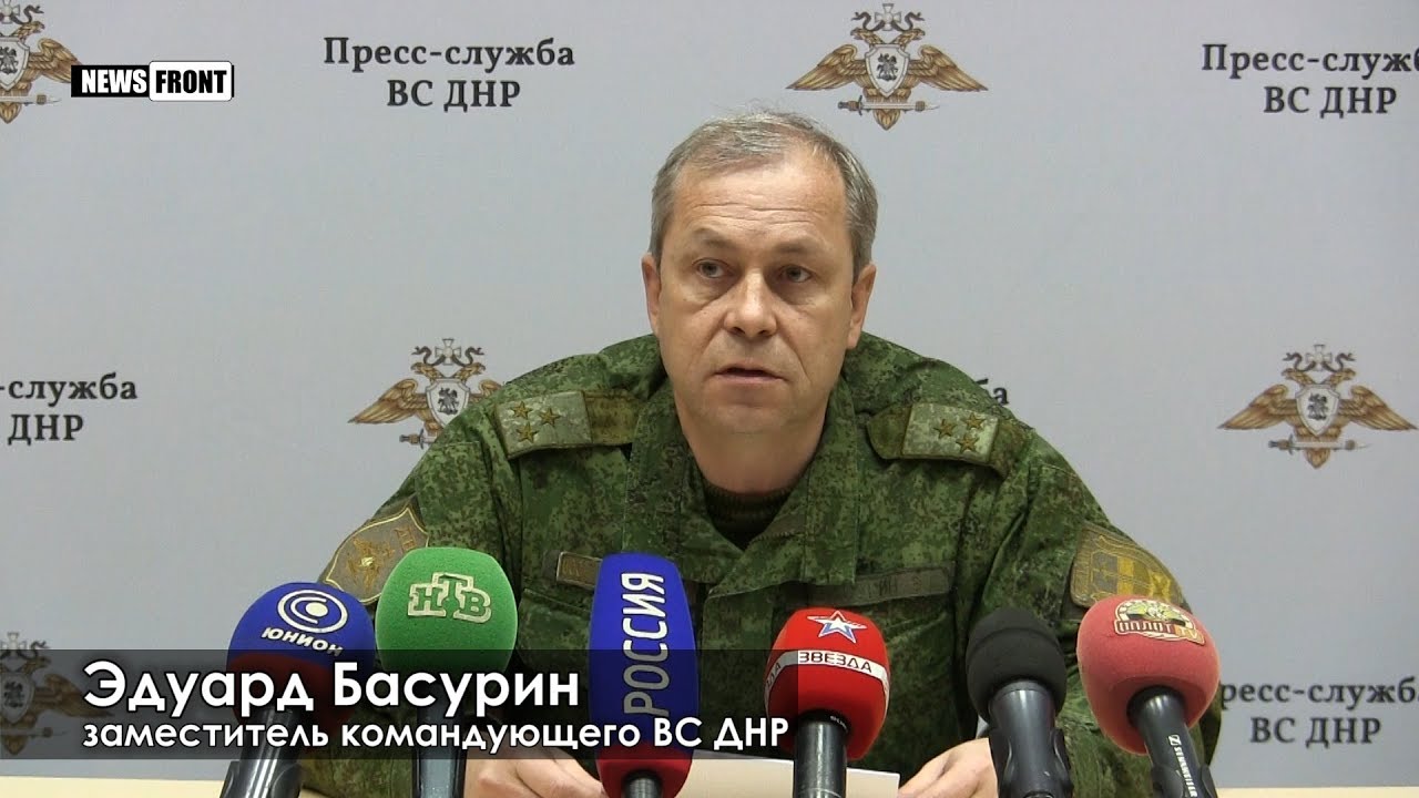 ВСУ обстреляли 14 населенных пунктов ДНР