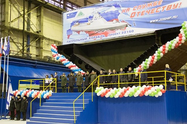 В Зеленодольске заложат шестой патрульный корабль проекта 22 160