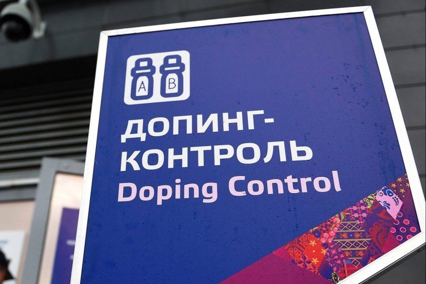 Русские легкоатлеты массово «заболели», узнав о допинг-контроле