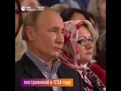 Путин встретил Рождество с прихожанами Симеоновской церкви