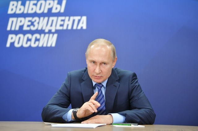 Публичная приемная предвыборного штаба В.Путина начала работу в российской столице