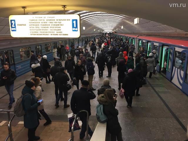 Пассажир упал на рельсы на станции метро «Щукинская» в столице России