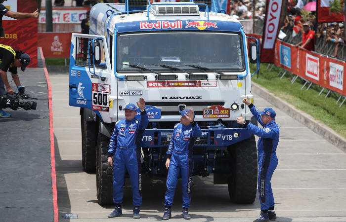 В Перу закончился третий этап международной гонки «Дакар-2018»