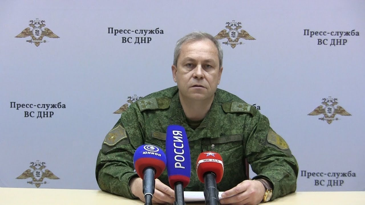 В ДНР сообщили о 3-х нарушениях перемирия со стороны силовиков за сутки