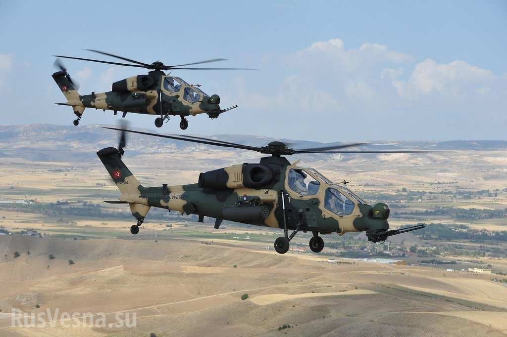 Курды сбили турецкий вертолет в Африне