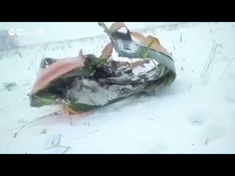 Крушение пассажирского самолета в Подмосковье