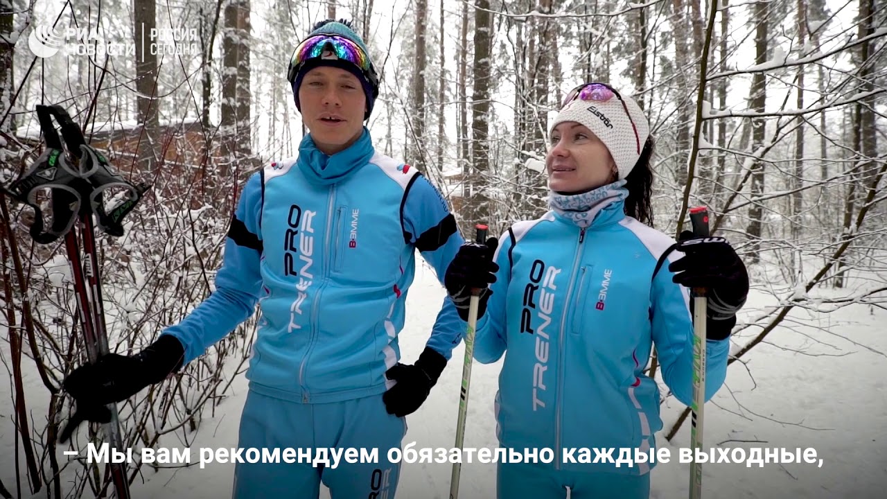 Катки и лыжные трассы. Как создается зимняя инфраструктура в Москве