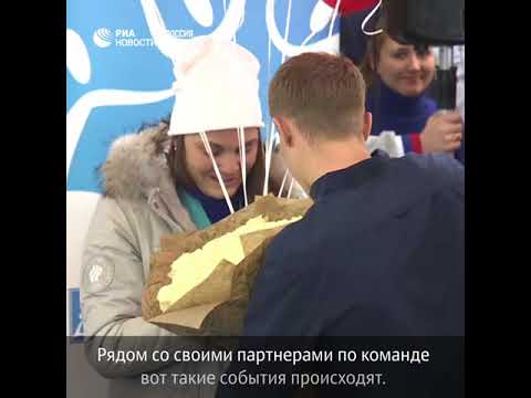 Предложение руки и сердца российским лыжницам в аэропорту «Шереметьево»