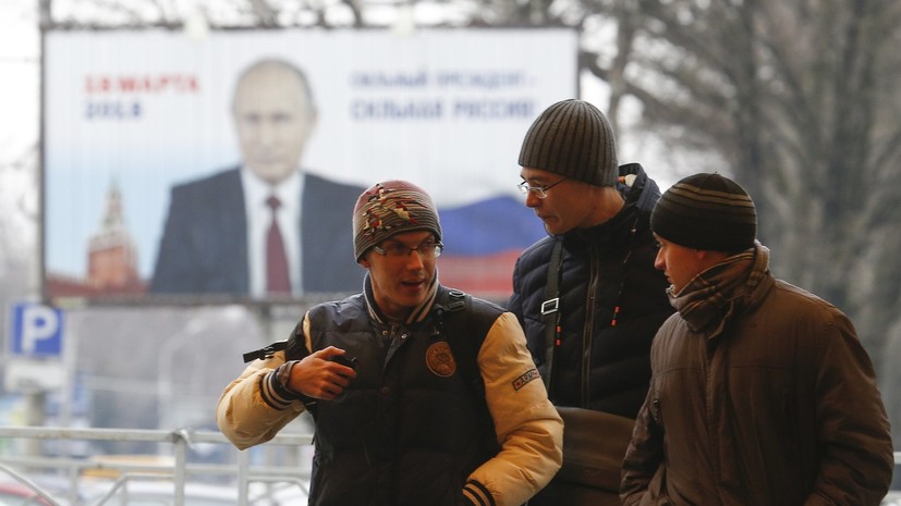 ЦИК попросит «Первый канал» прервать показ фильма о Путине