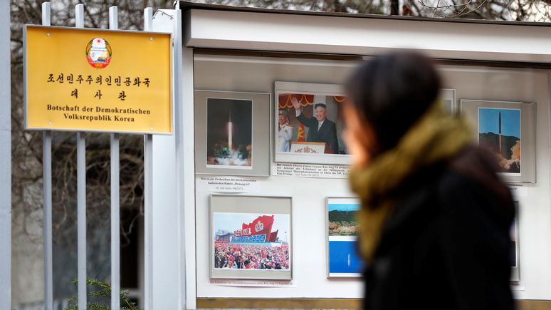 В ФРГ обвинили посольство КНДР в закупках товаров для ядерной программы