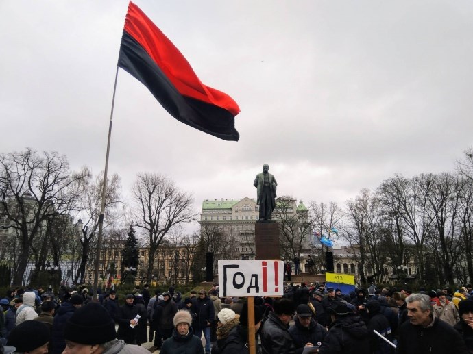 Сторонники Саакашвили вышли в центре украинской столицы на марш против Порошенко
