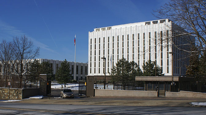 США требуют от дипломатов РФ покинуть резиденцию генконсула до 25 апреля