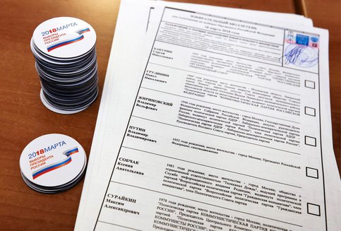 Избирательные участки открылись в Калининградской области