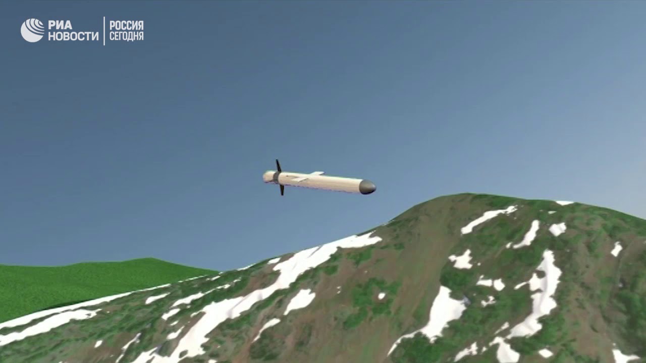 Крылатая ракета с ядерной энергоустановкой