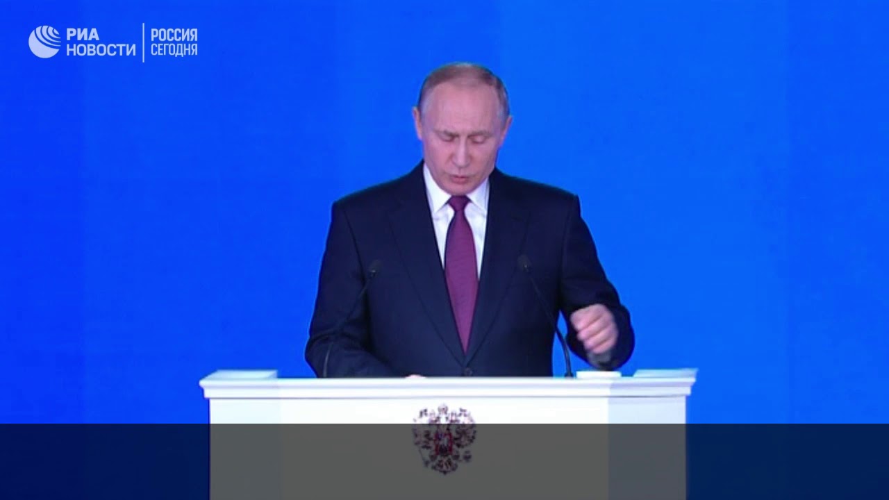Здравоохранение в селах