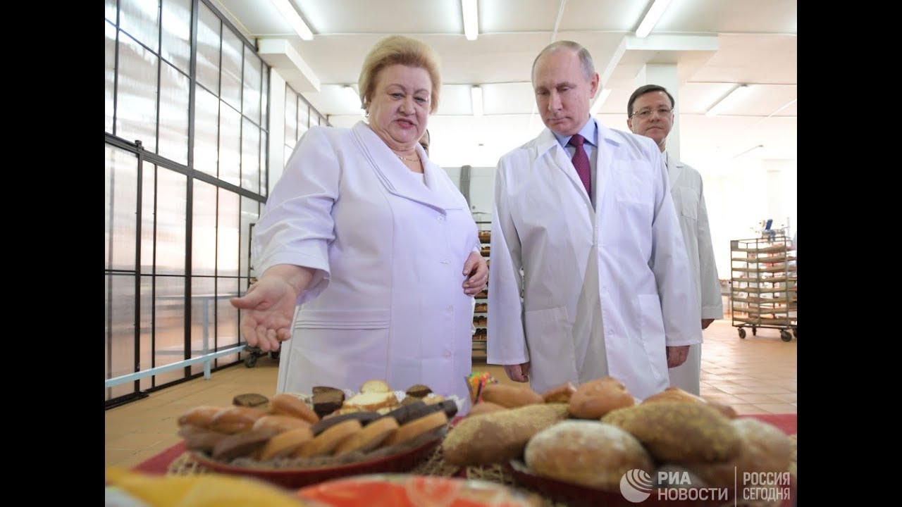 Путин посетил Самарский булочно-кондитерский комбинат