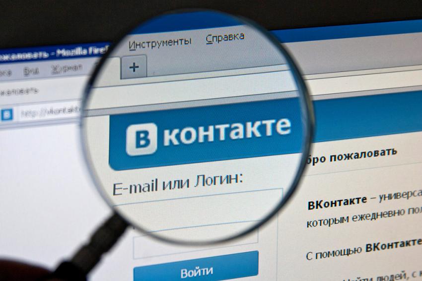 «ВКонтакте» и команда Ивана Урганта запускают каждодневное мобильное шоу с призами «Клевер»